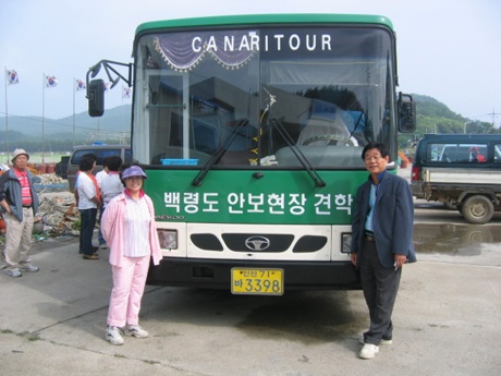 download.php?grpid=y49e&fldid=76uz&dataid=200&fileid=1®dt=20070703091515&disk=5&grpcode=BucheonFamily&dncnt=N&.jpg