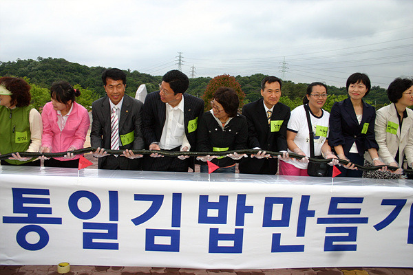 대공원김밥 이미지