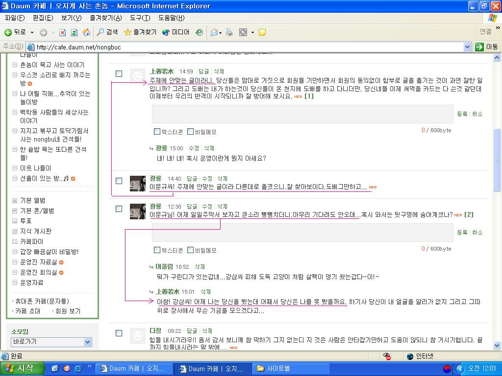 광양시노인복지회관 이미지