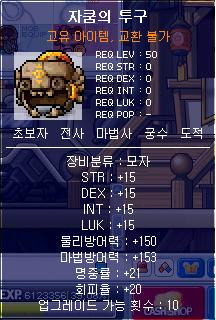 파택 이미지