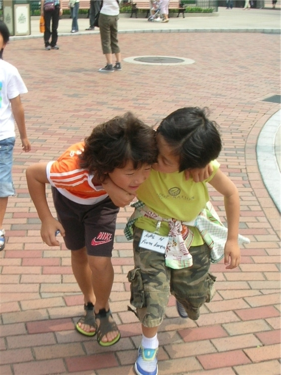 강인 이미지
