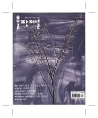 명문사 이미지