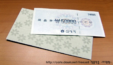 태희드림 이미지
