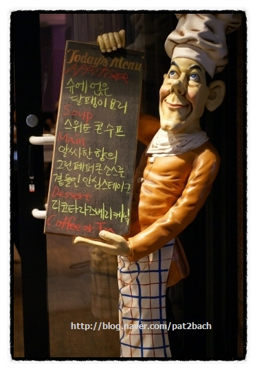 춘자 이미지