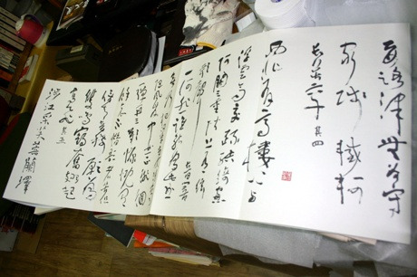 심붕 이미지