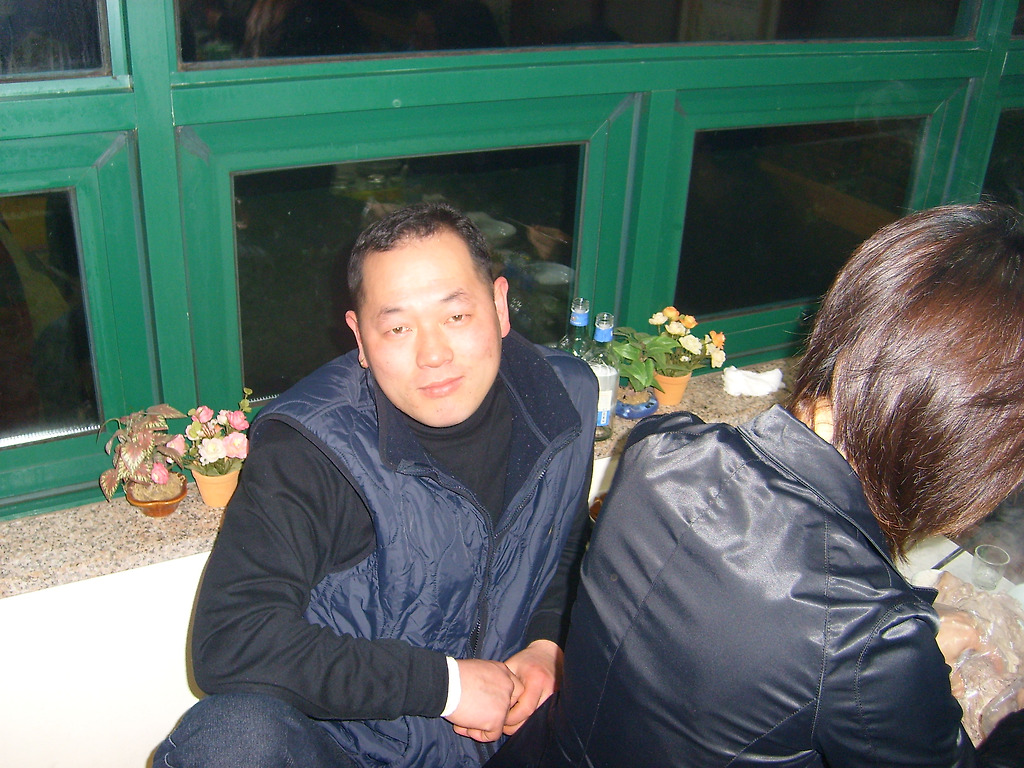 거마가든 이미지