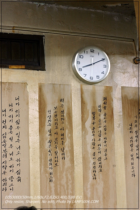 보쌈명가 이미지