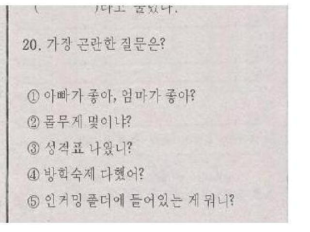유모아 이미지
