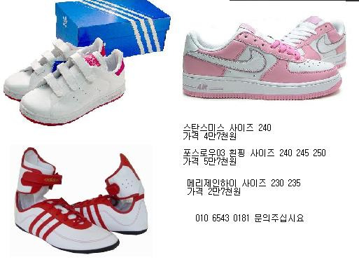 메리로우 이미지