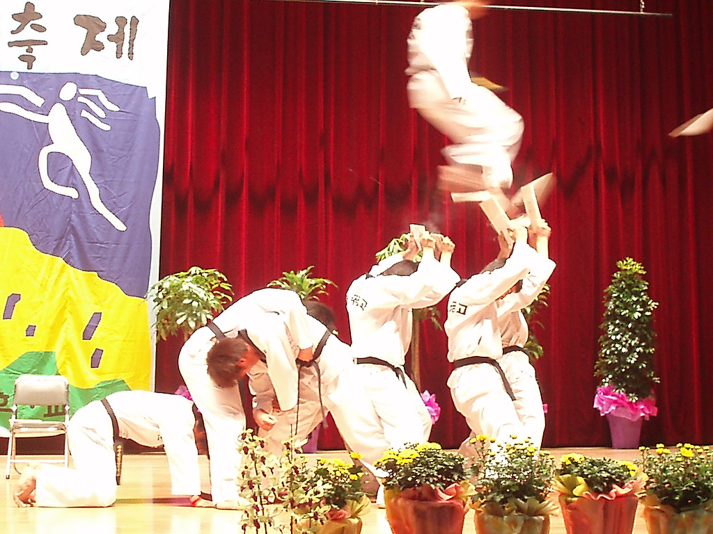 봉일천중학교 이미지