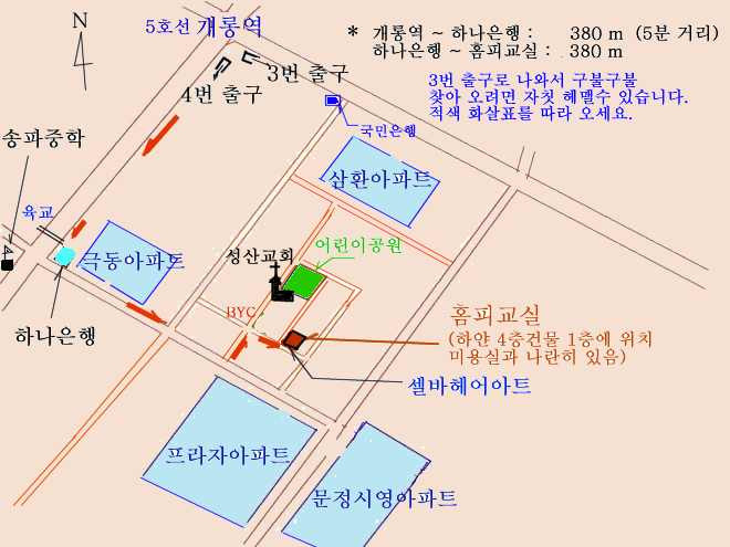 양촌식당 이미지