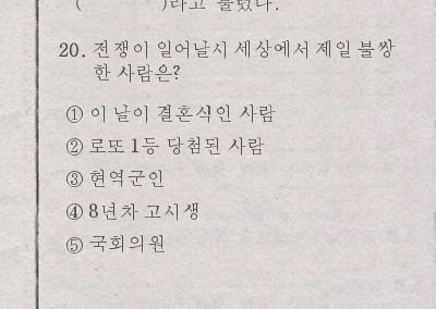 유모아 이미지