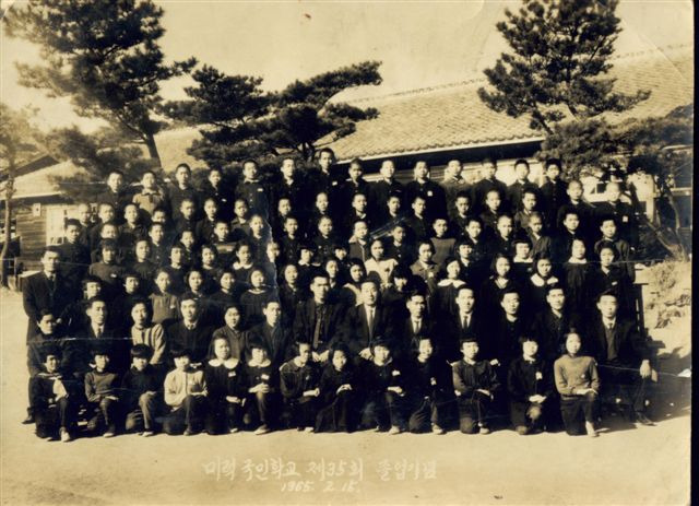 미력초등학교 이미지
