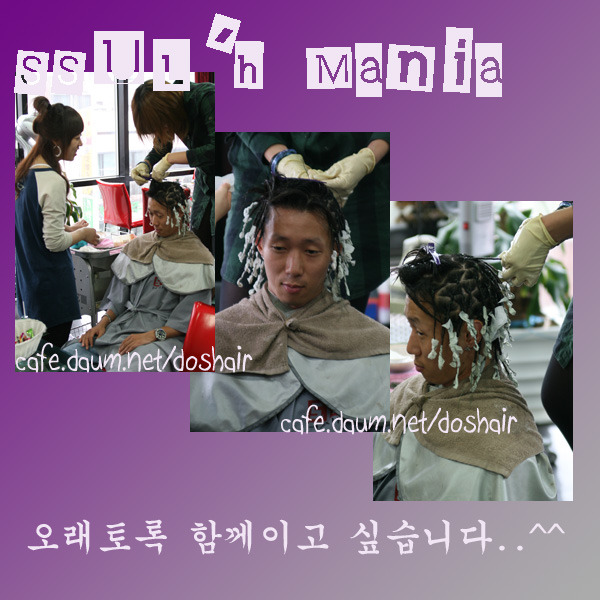 혜원양과 이미지