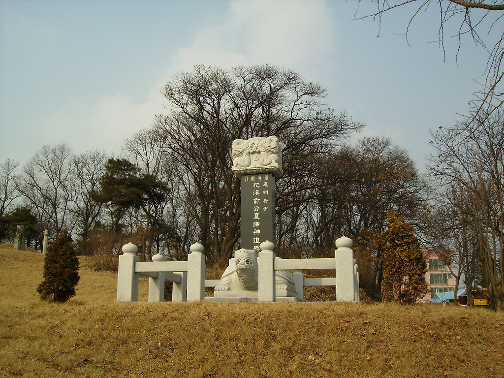 부윤주유소 이미지