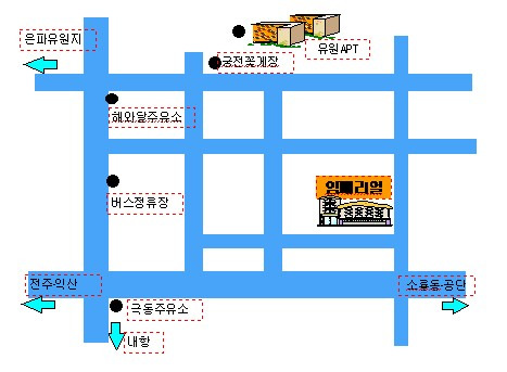 임페리얼모텔 이미지