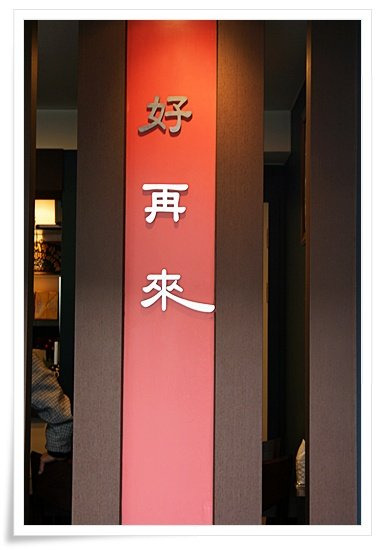 호재래 이미지