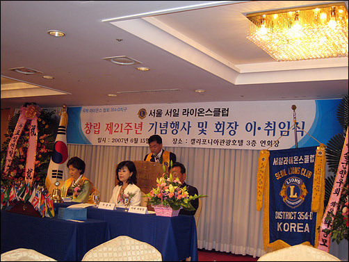 임실모터스 이미지