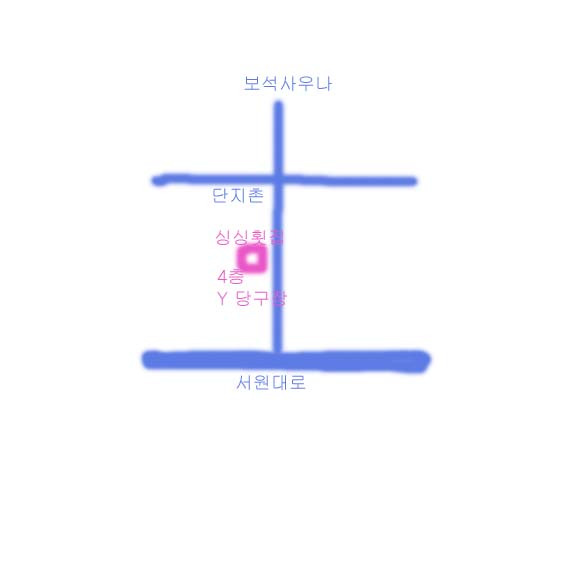 허슬러당구클럽 이미지