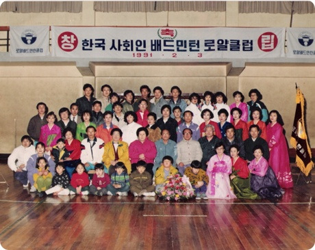 로얄클럽 이미지