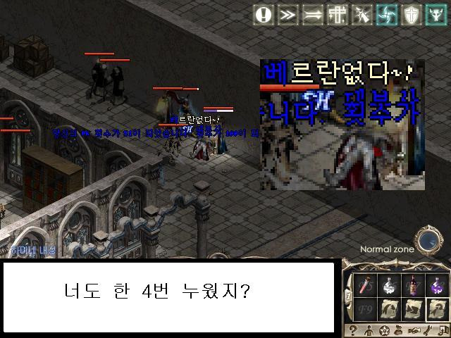 대부사 이미지