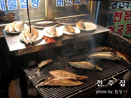 동대문연탄생선구이 이미지