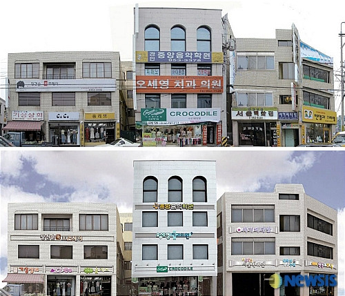 서천군청 이미지