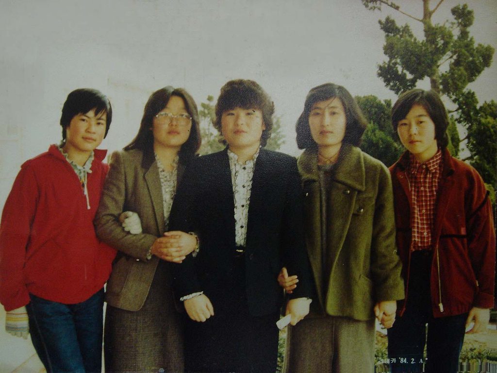 모일 이미지