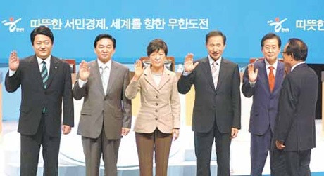 종합인프라 이미지
