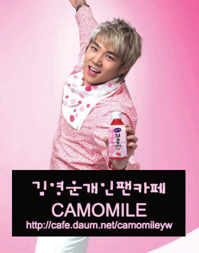 미포유 이미지