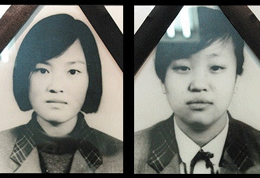 물방울운동화 이미지