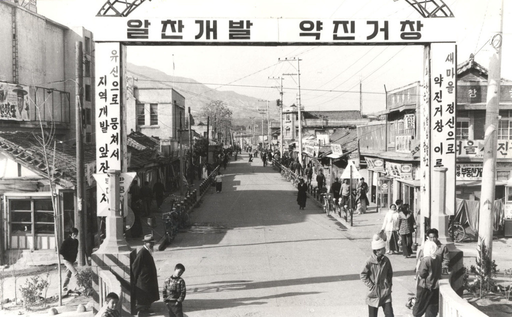 신광사진관 이미지