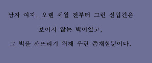 유*권 이미지
